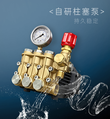 动力核心，精准赋能