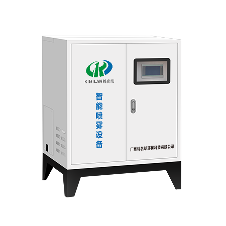 雾森系列v40/v50控制