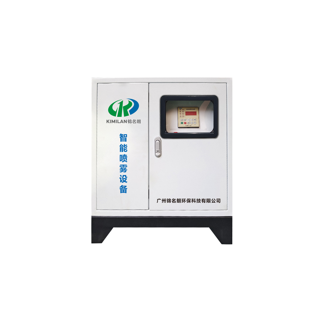 雾森系列v30控制