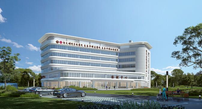      公司于2023年承接长春市妇产医院（长春市妇幼保健院）西部院区建设项目全过程工程造价咨询服务， 项目位于长春西部新城开发区，分A、B地块。A地块位于飞跃路以西、纬五东路以南；B地块位于飞跃北路以西、规划绿地以东、北至飞跃北路及绿地，总建筑面积 122800 平方米。包括门急诊医技楼、住院楼、感染楼、污水处理及垃圾站、儿童保健及康复中心、污水处理站、制氧机房等，投资规模约：11.5亿元。