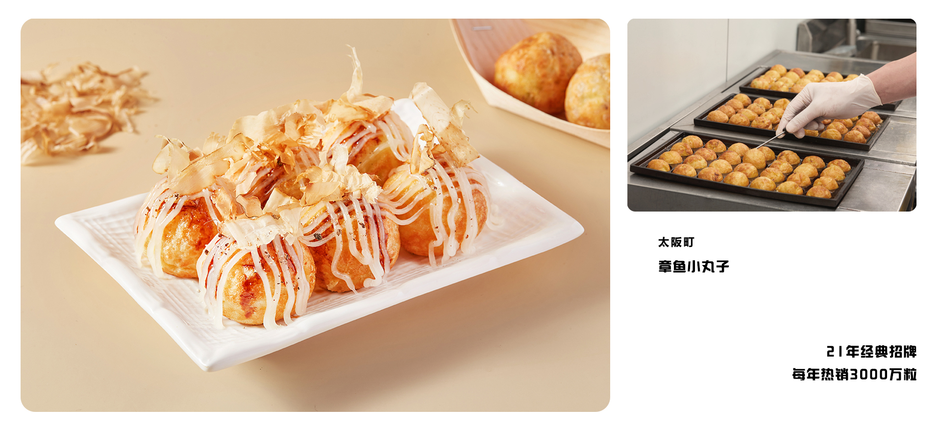 首页banner01