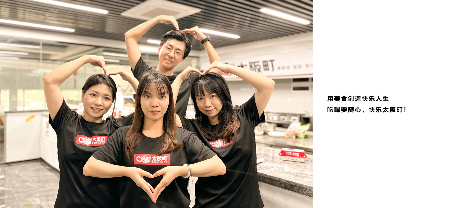 首页banner03