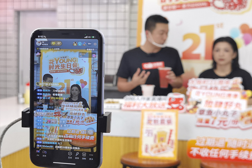 疫情时代，在门店生存的关键时刻，为跨越难关，全面构建超级营销统领体系，完善新媒体及线上销售渠道，实现“到家”与“到店”服务的无缝衔接。