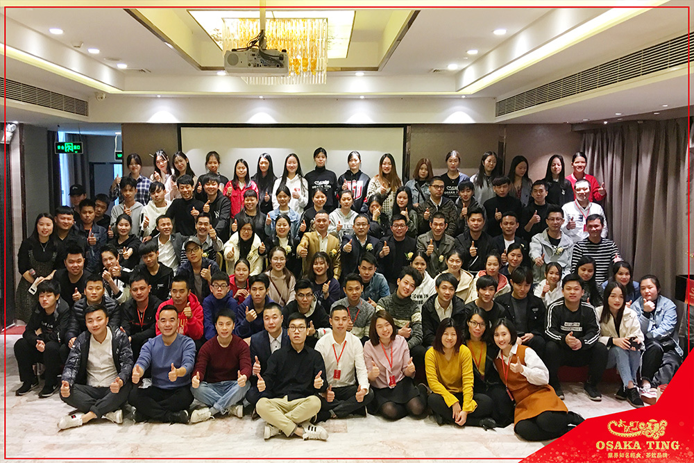 為夯實(shí)連鎖加盟的發(fā)展基礎(chǔ)<div id=