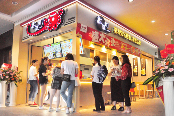 柠溪店
