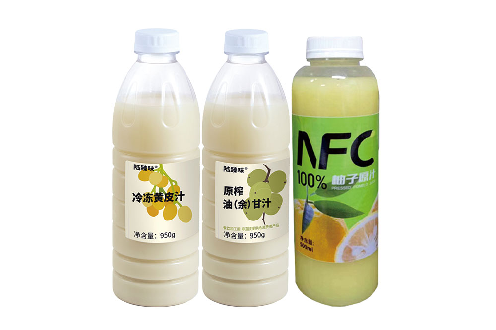 提供高品质的工业原料果汁，主要应用于饮料、食品加工和调味品等领域。公司依托自有种植基地，确保果汁原料的新鲜与稳定供应，同时通过现代化加工技术，满足大规模工业化需求。