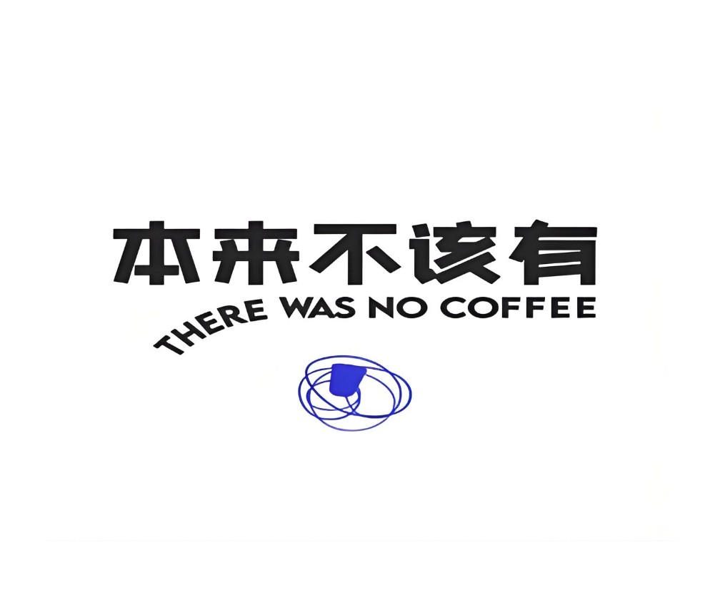 描述