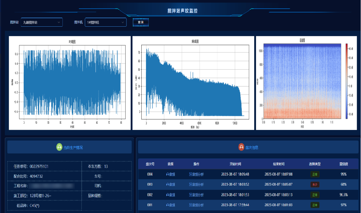 微信图片_20250211110756