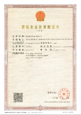 ry09