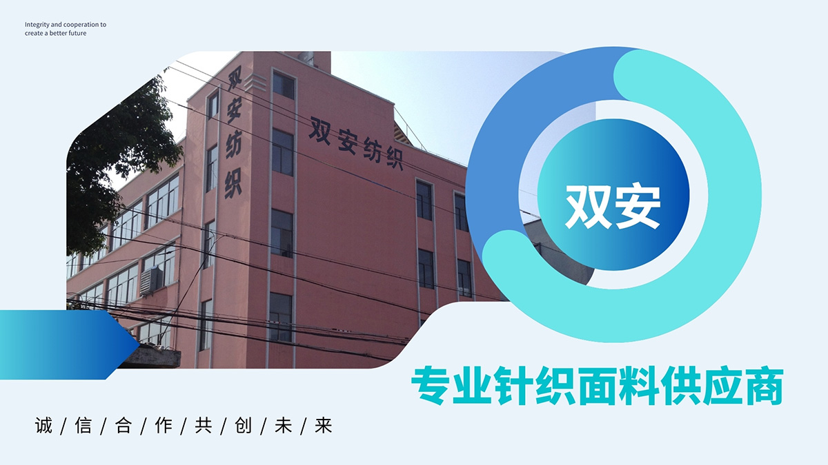 描述