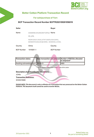 cert03