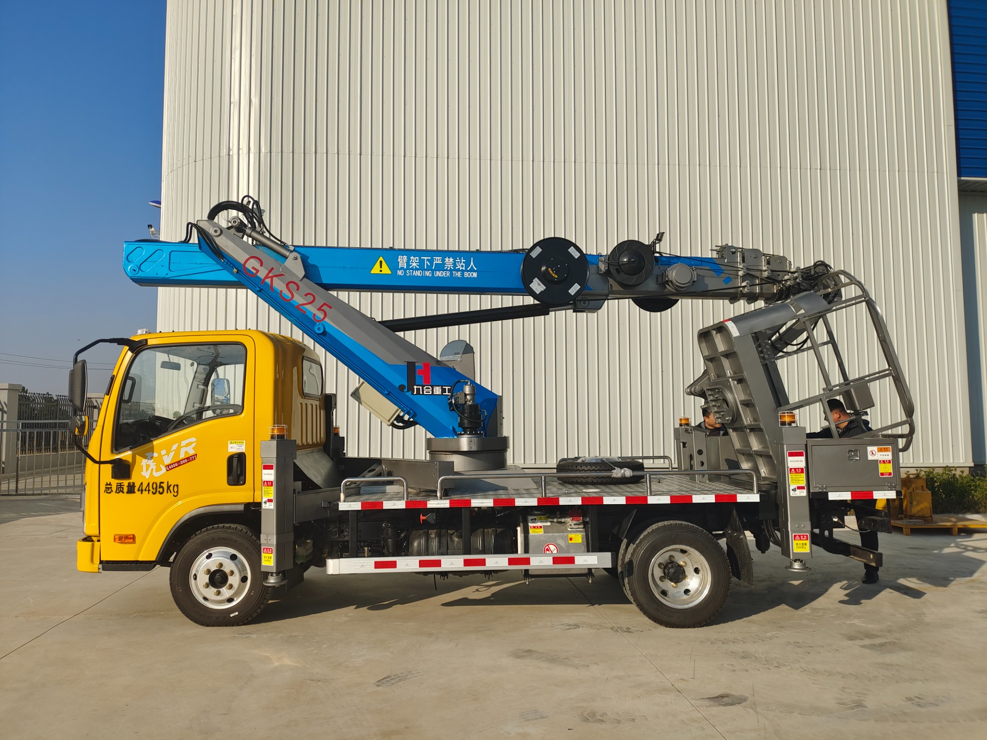 25m Aerial Work Truck