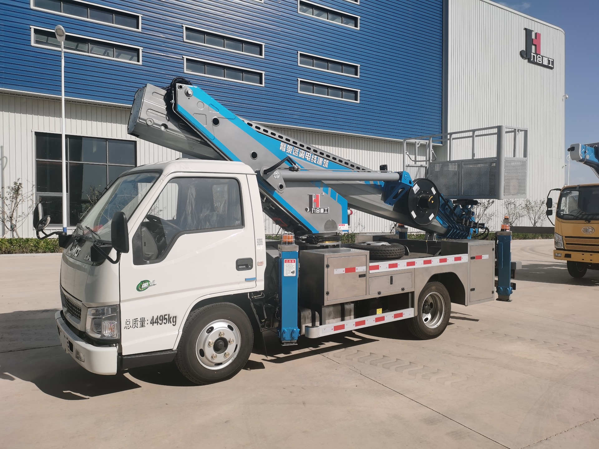 30m Aerial Work Truck