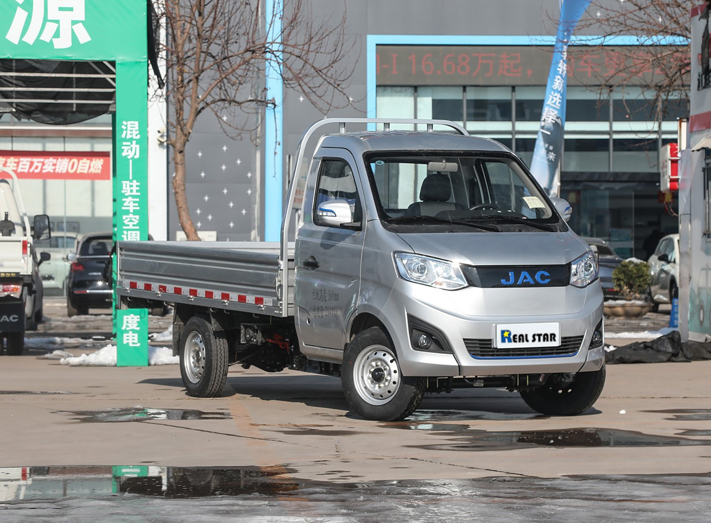 JAC Domi EV1 Electric Truck