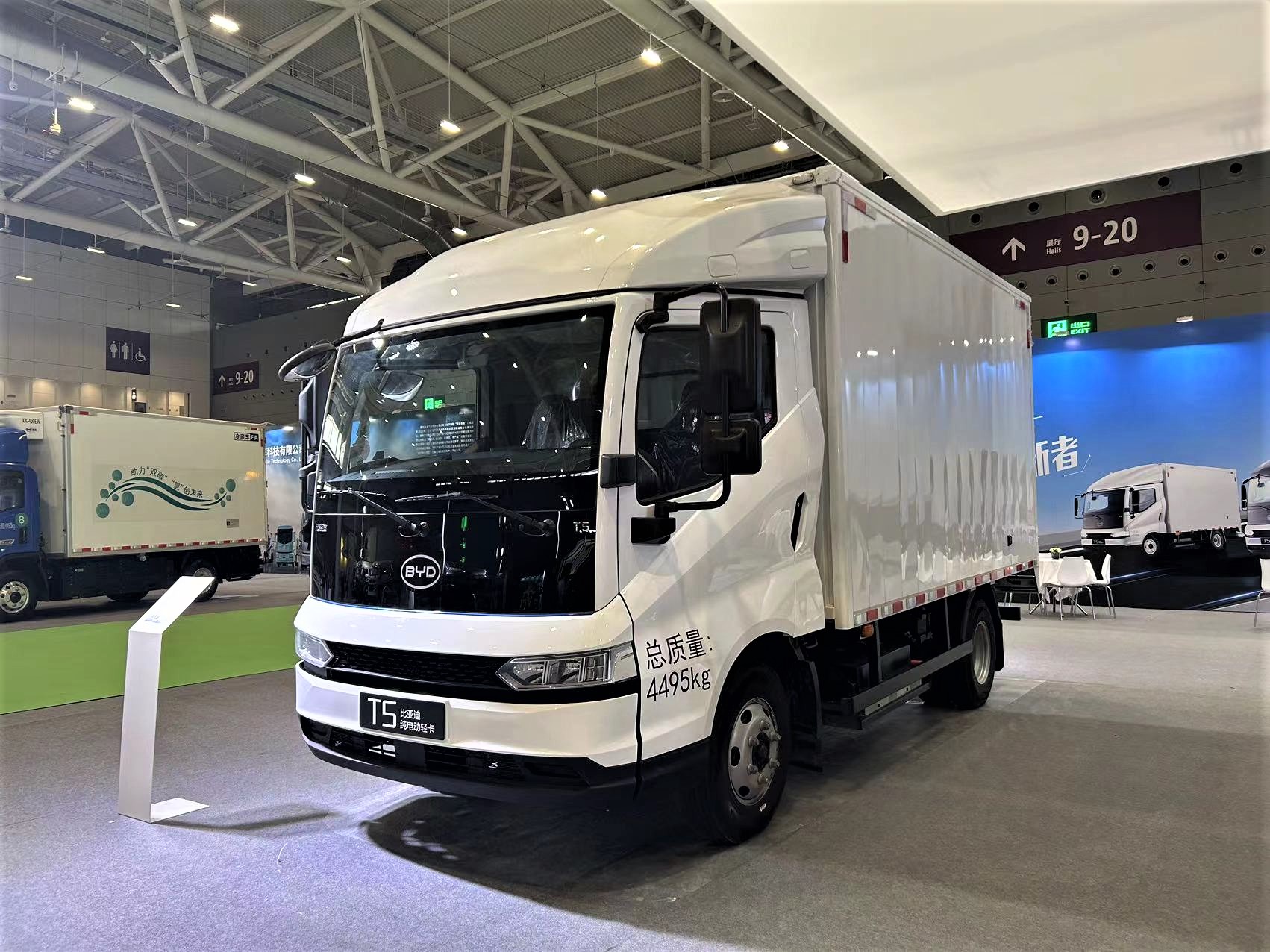 BYD Pure Electric Light Truck T5