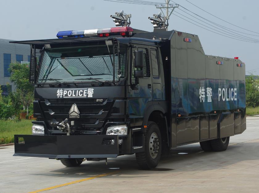 Water Cannon Truck