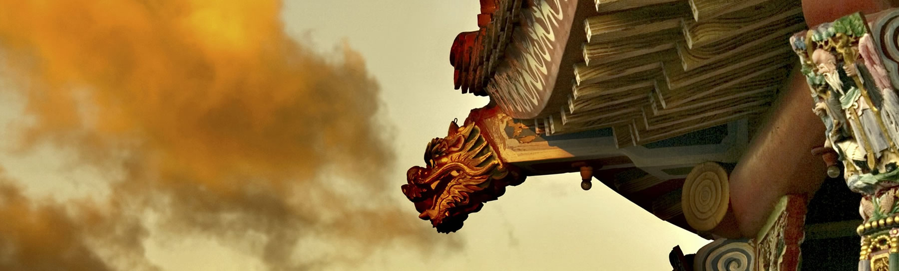 banner2