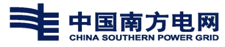 描述