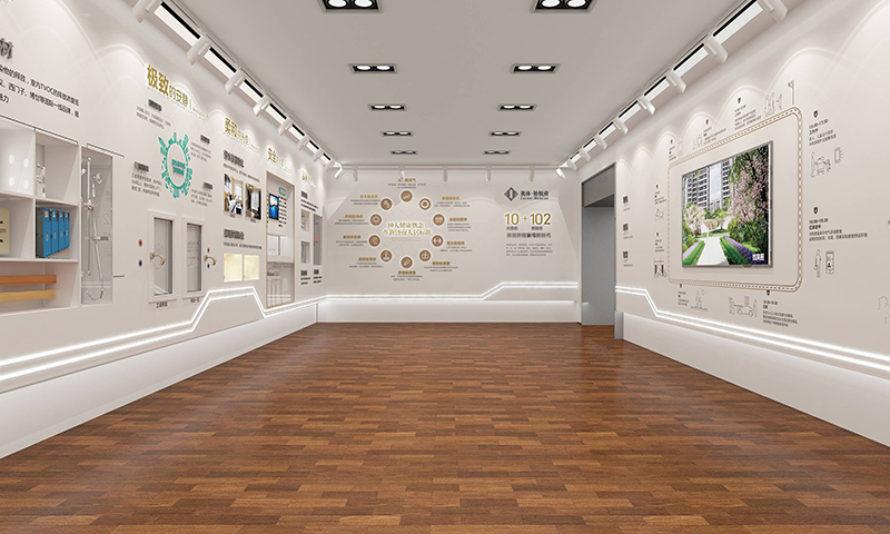 展厅展馆