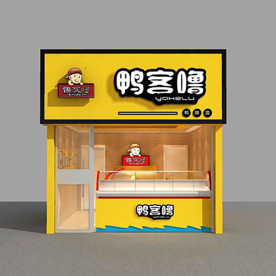 門頭