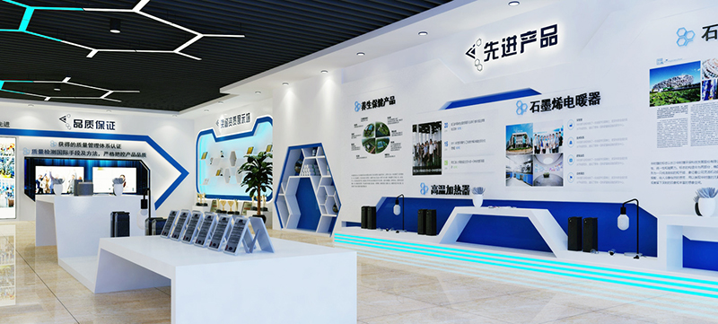 展厅展馆