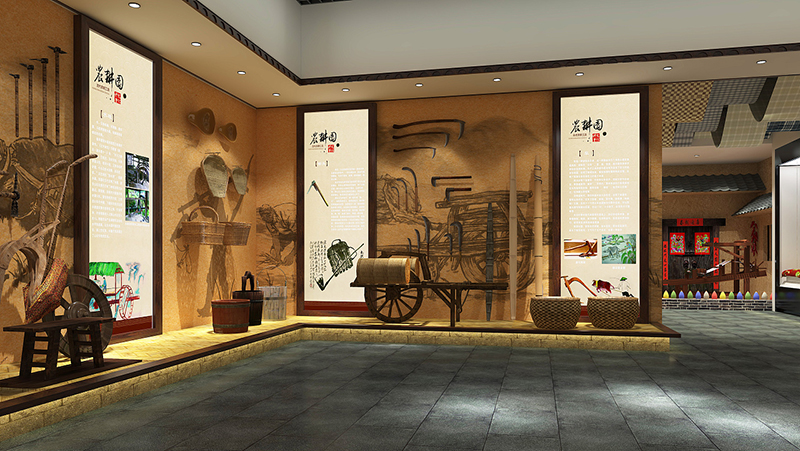 展厅展馆