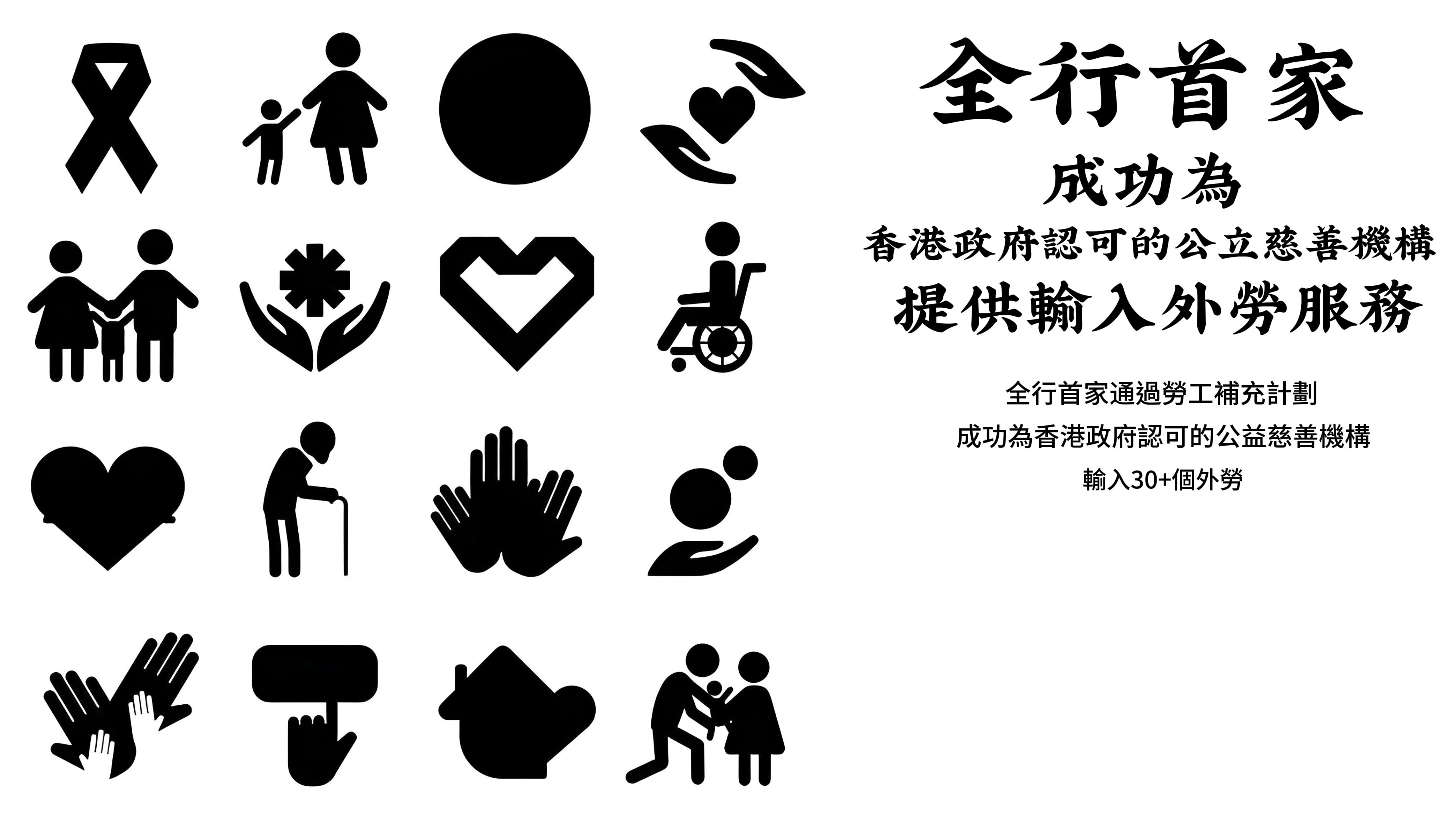 微信图片_2025-07-31_111048_634
