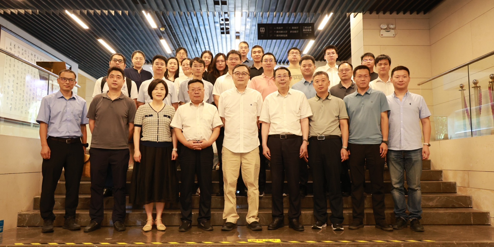 微信图片_20250704160503_20250704_17516186133209390