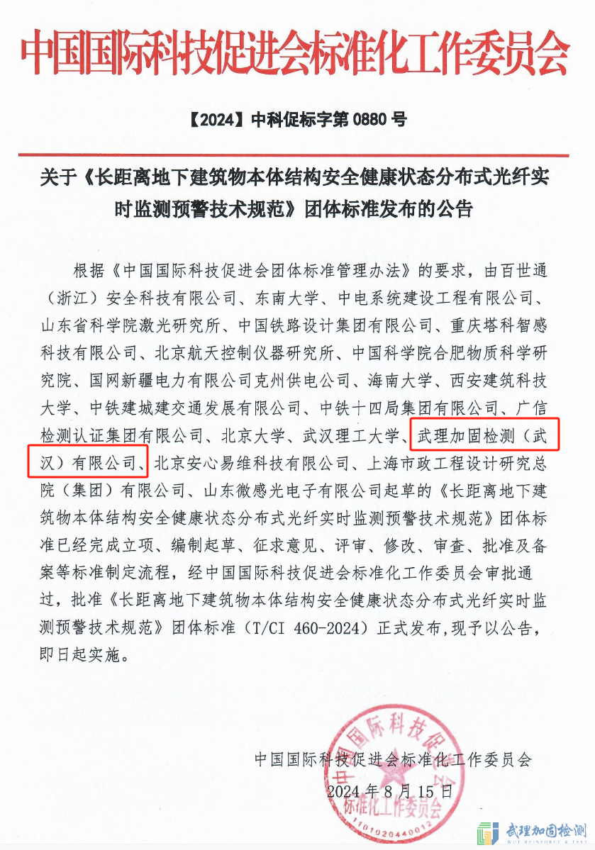 图片3_20250402_17435868046063670