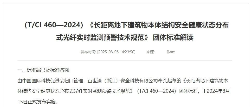 53d1b77954d8997a62b62c8ed7fd559c