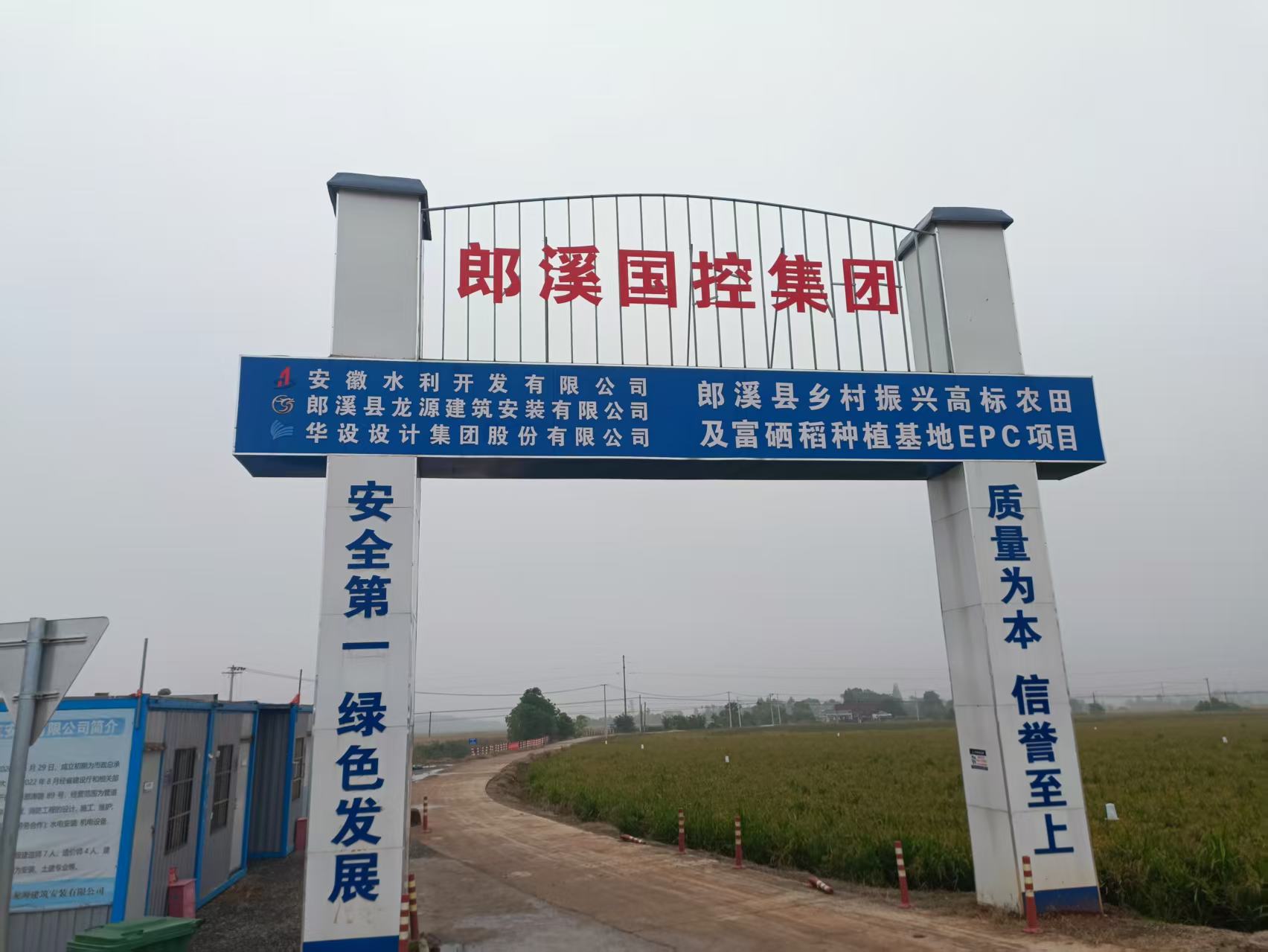 微信图片_20250419110645