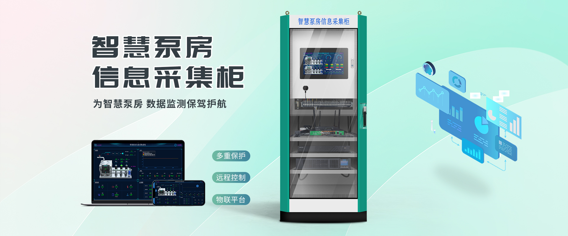 微信图片_20250224095838