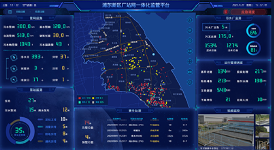 微信图片_20250408141038