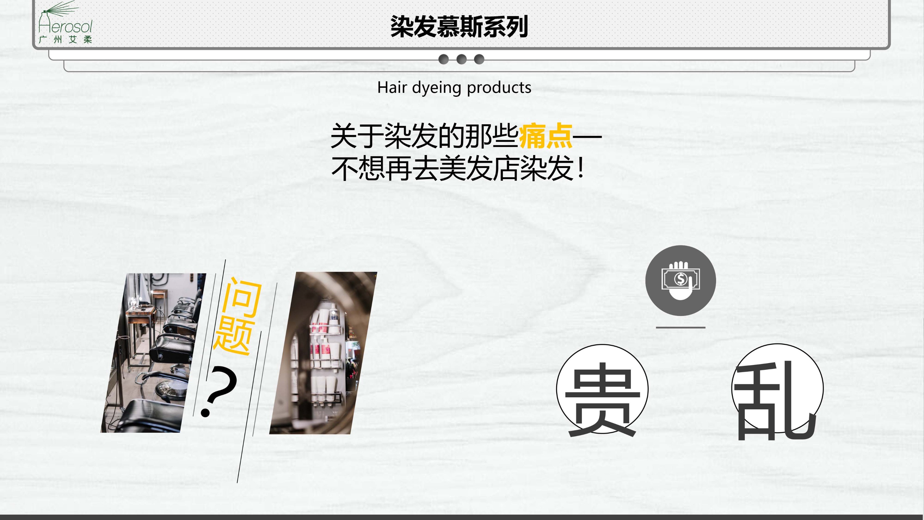 图片说明文本