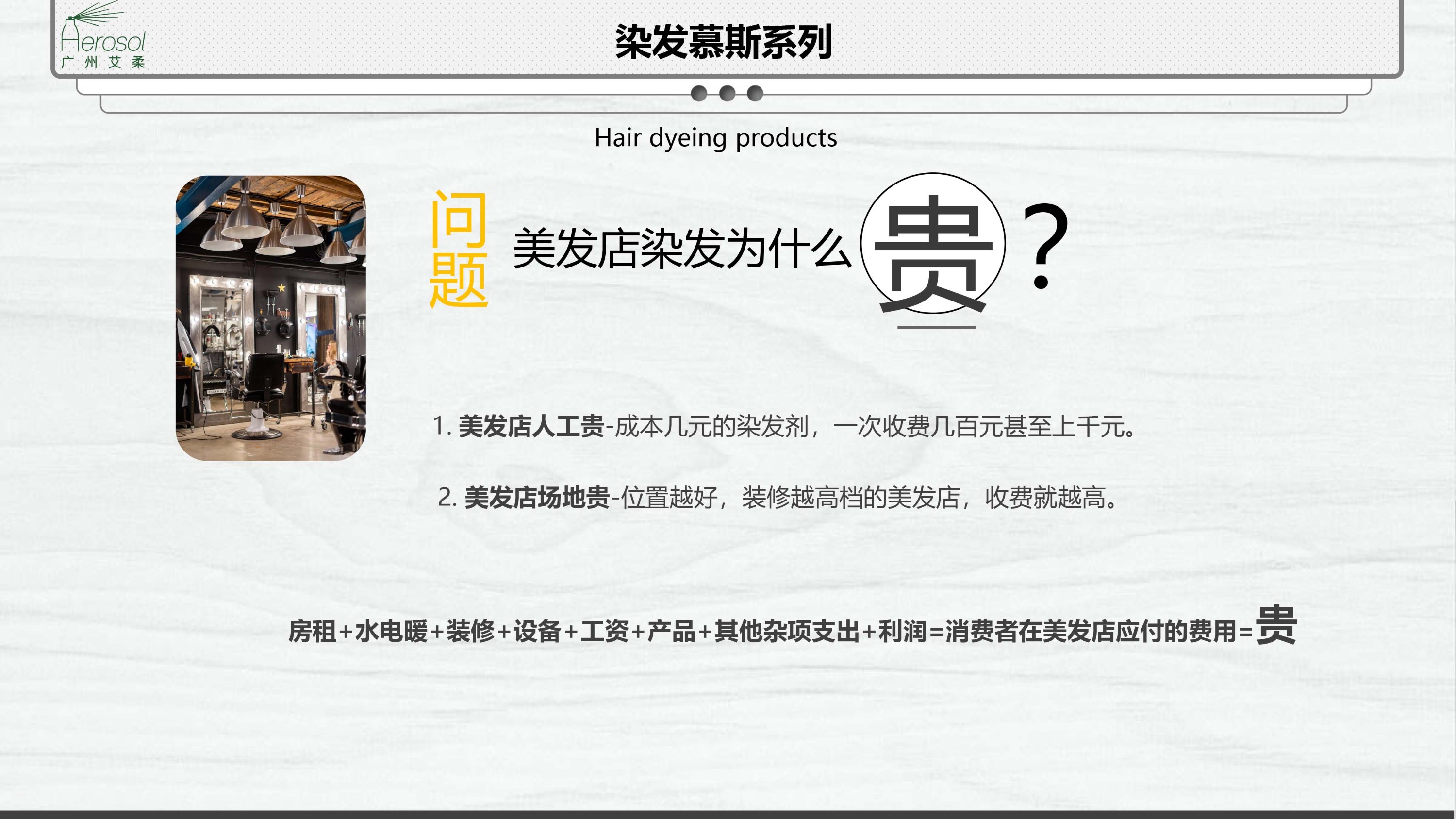 图片说明文本