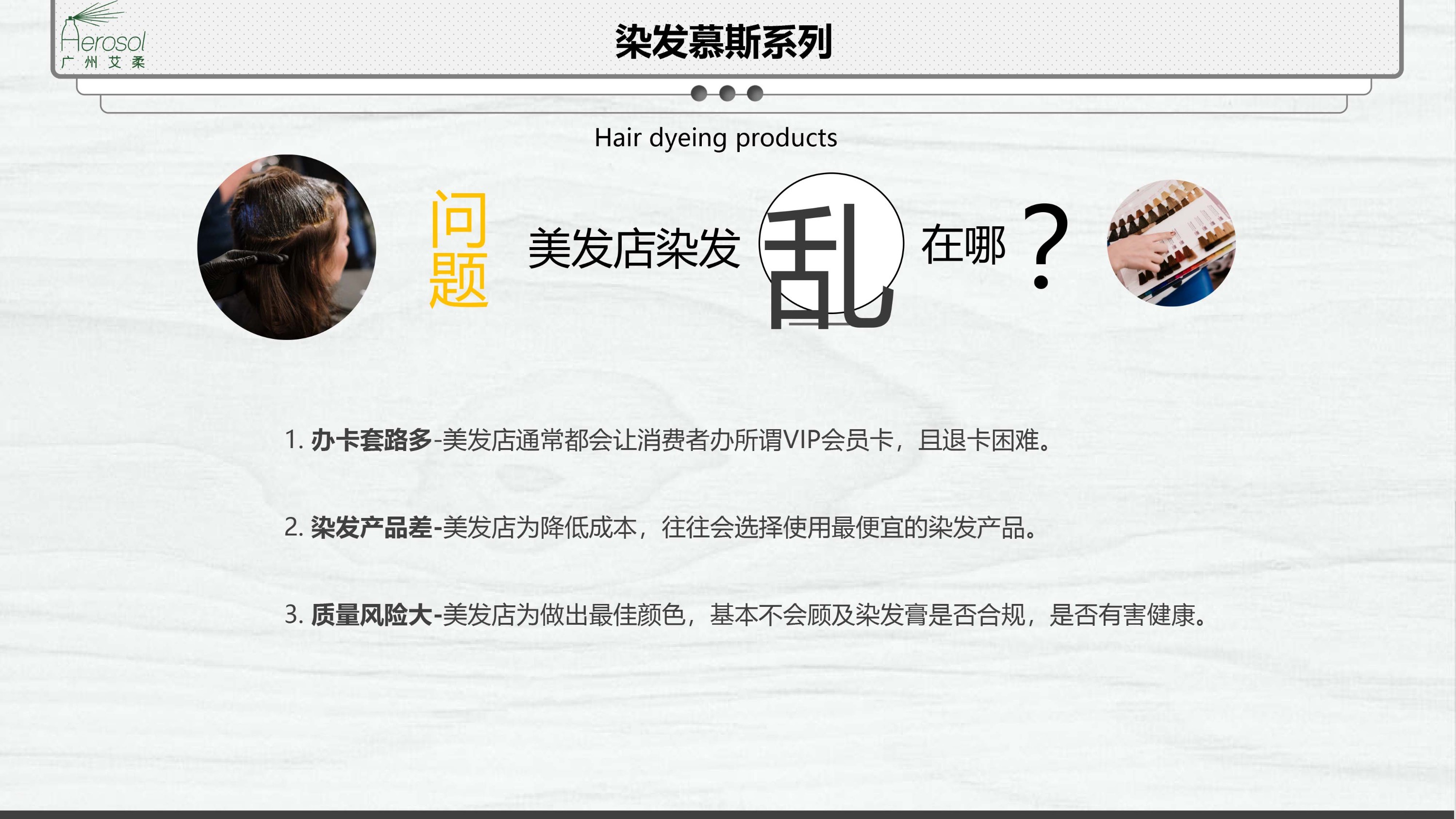 图片说明文本