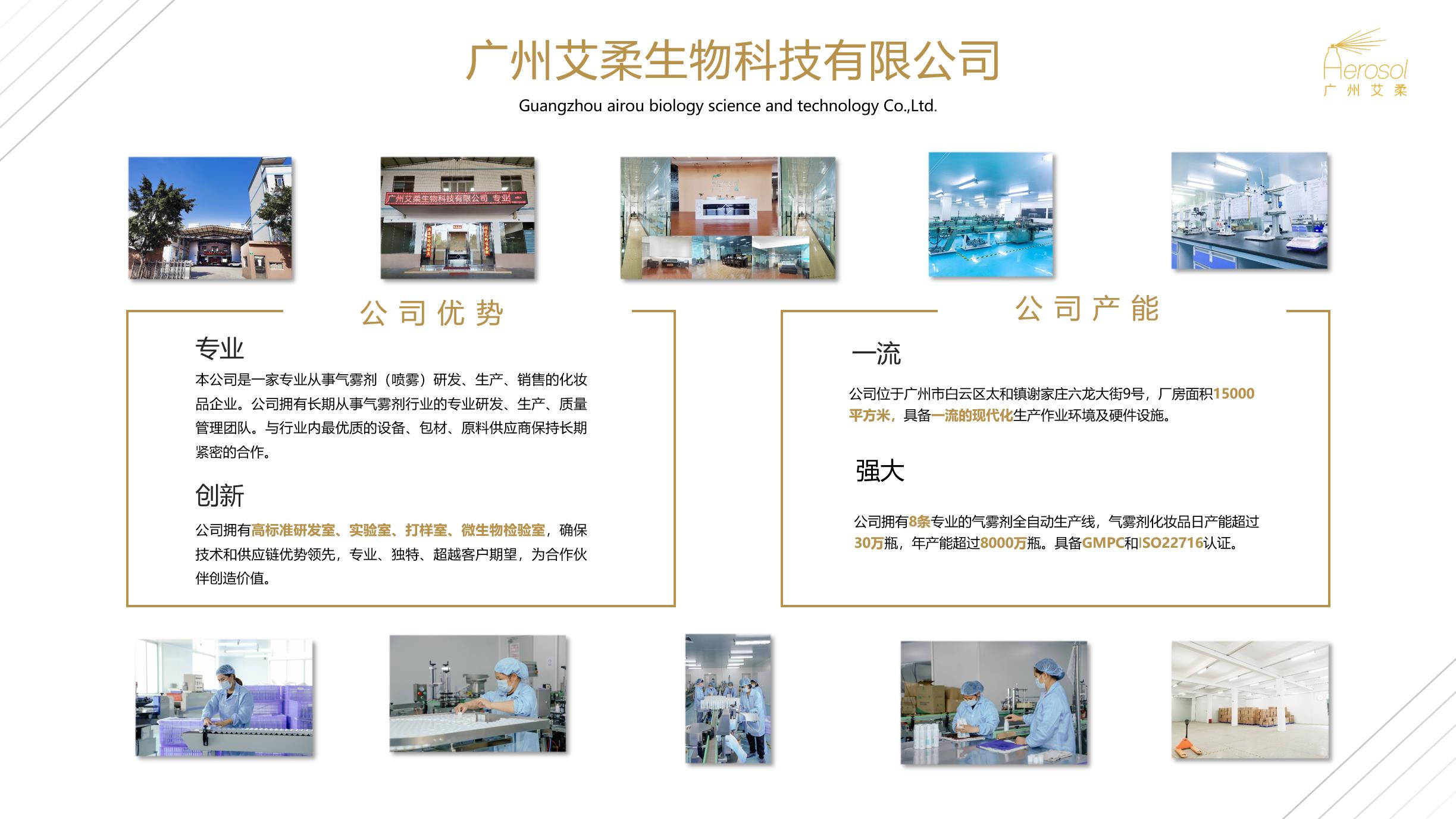 图片说明文本