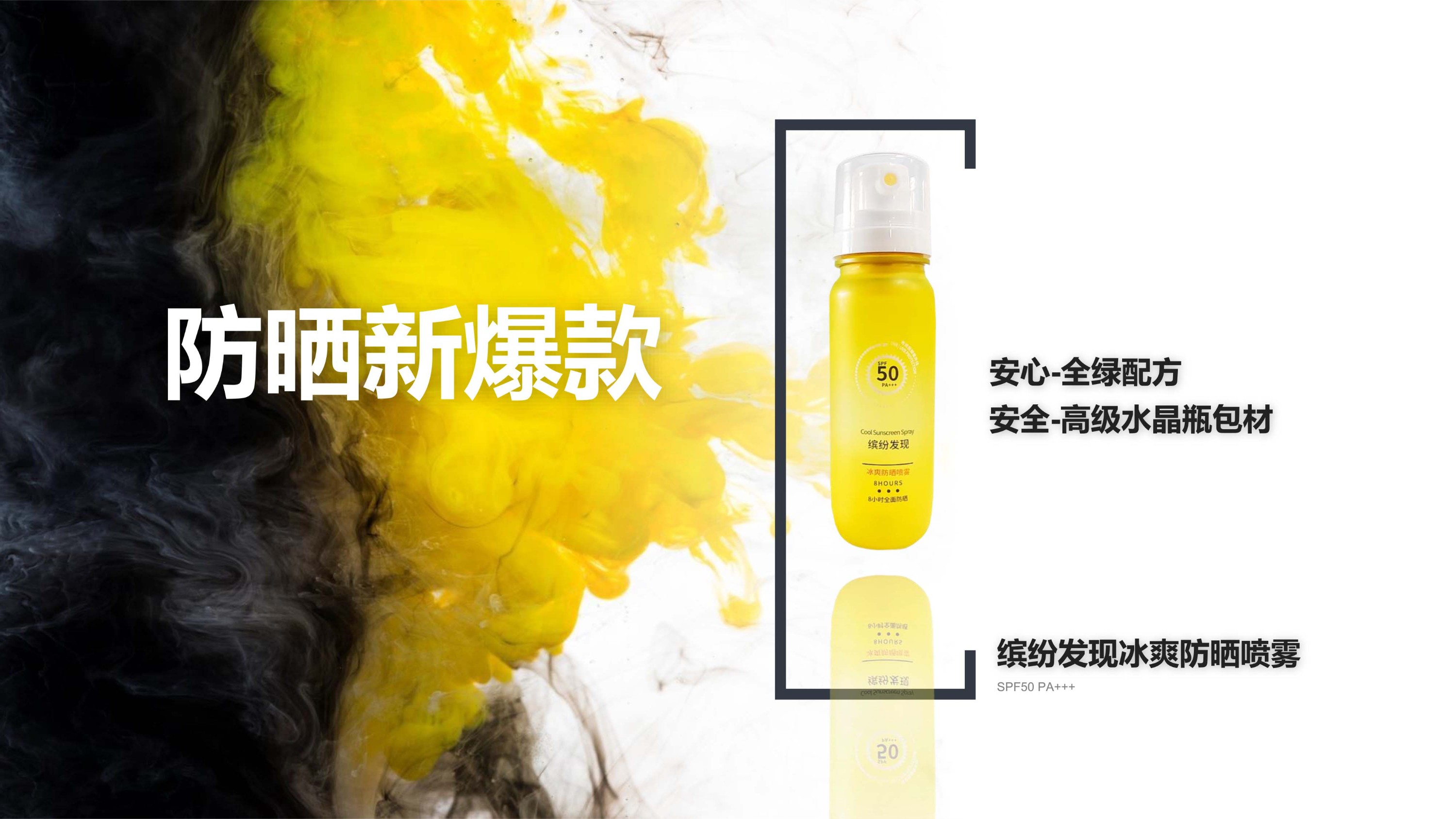 图片说明文本