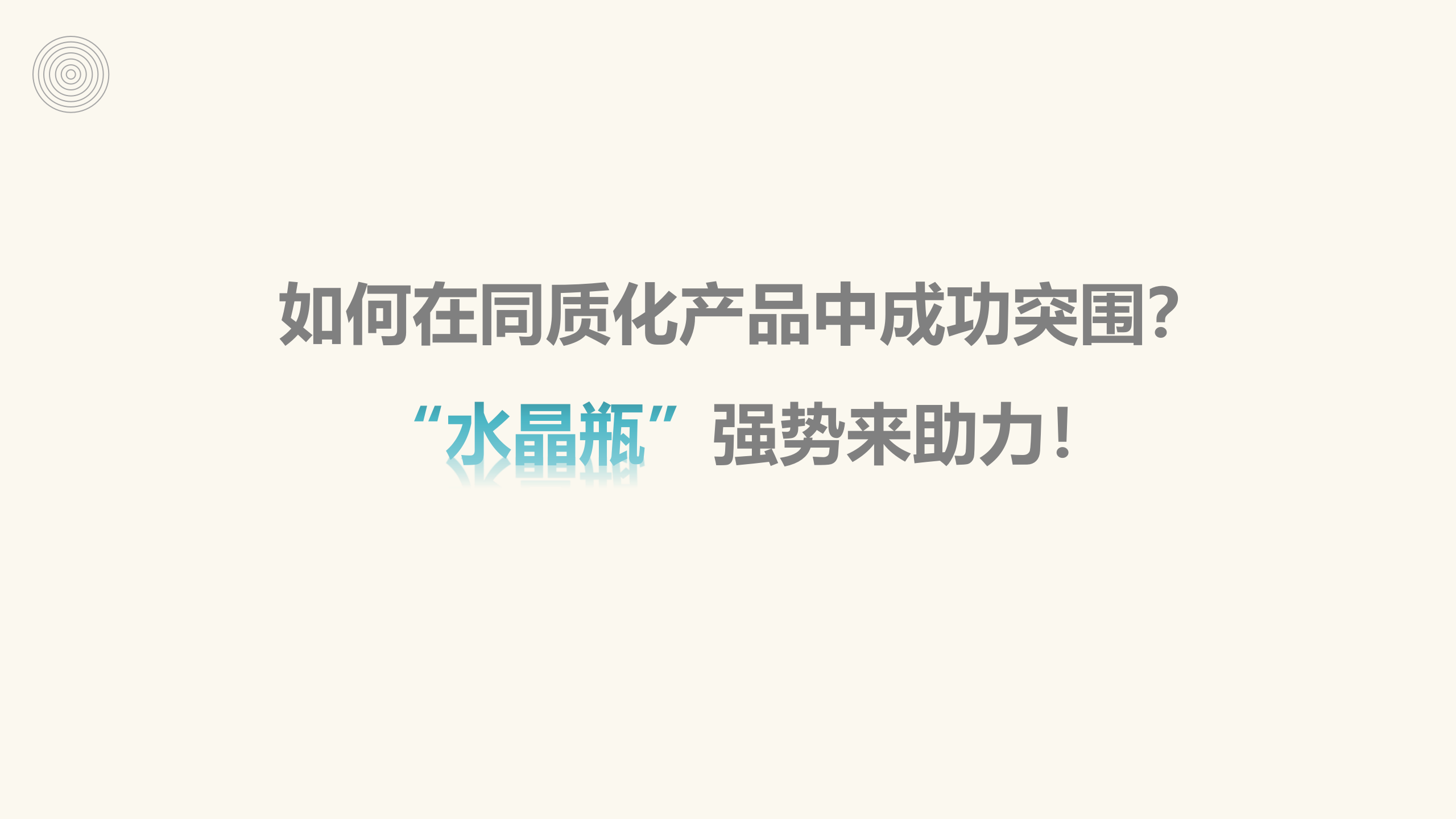 图片说明文本