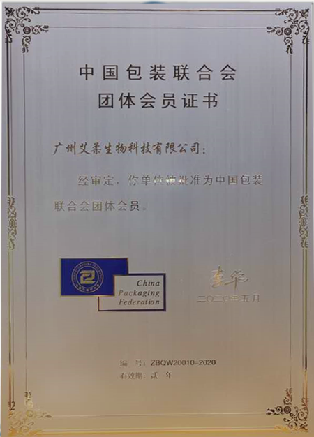 图片 1(1)