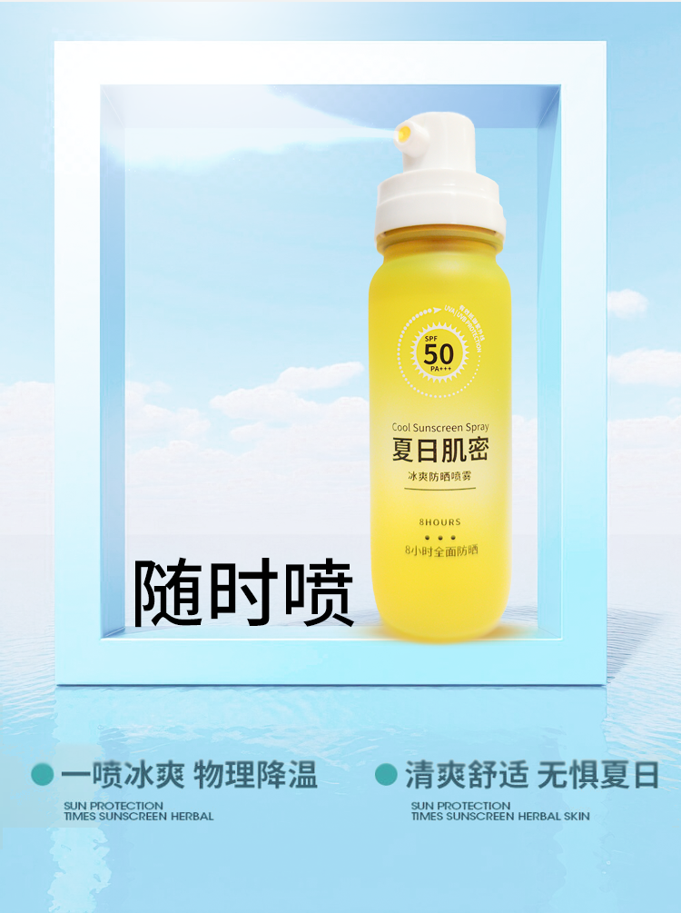 图片说明文本