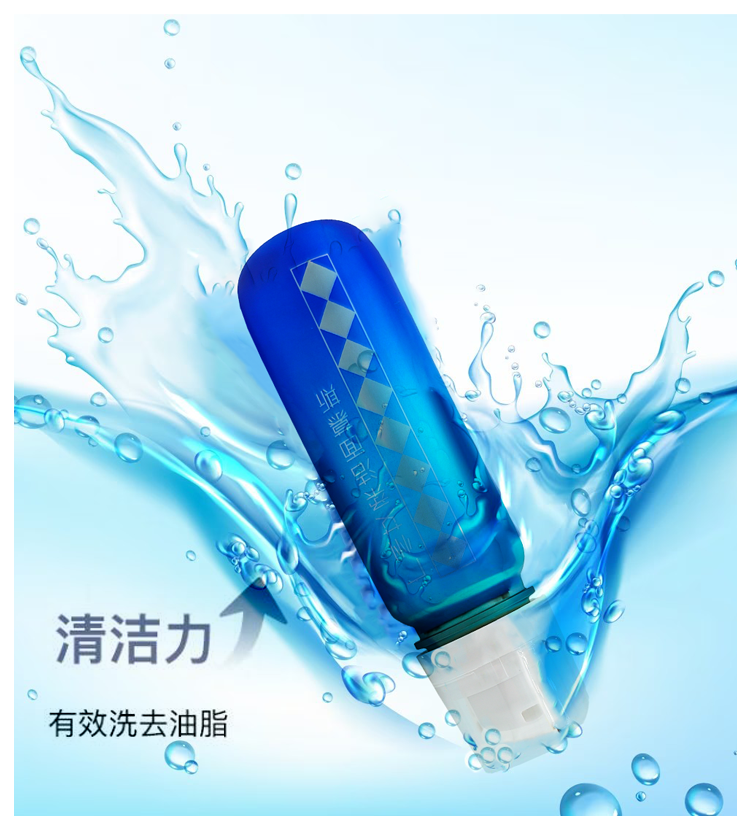 洁面详情页4