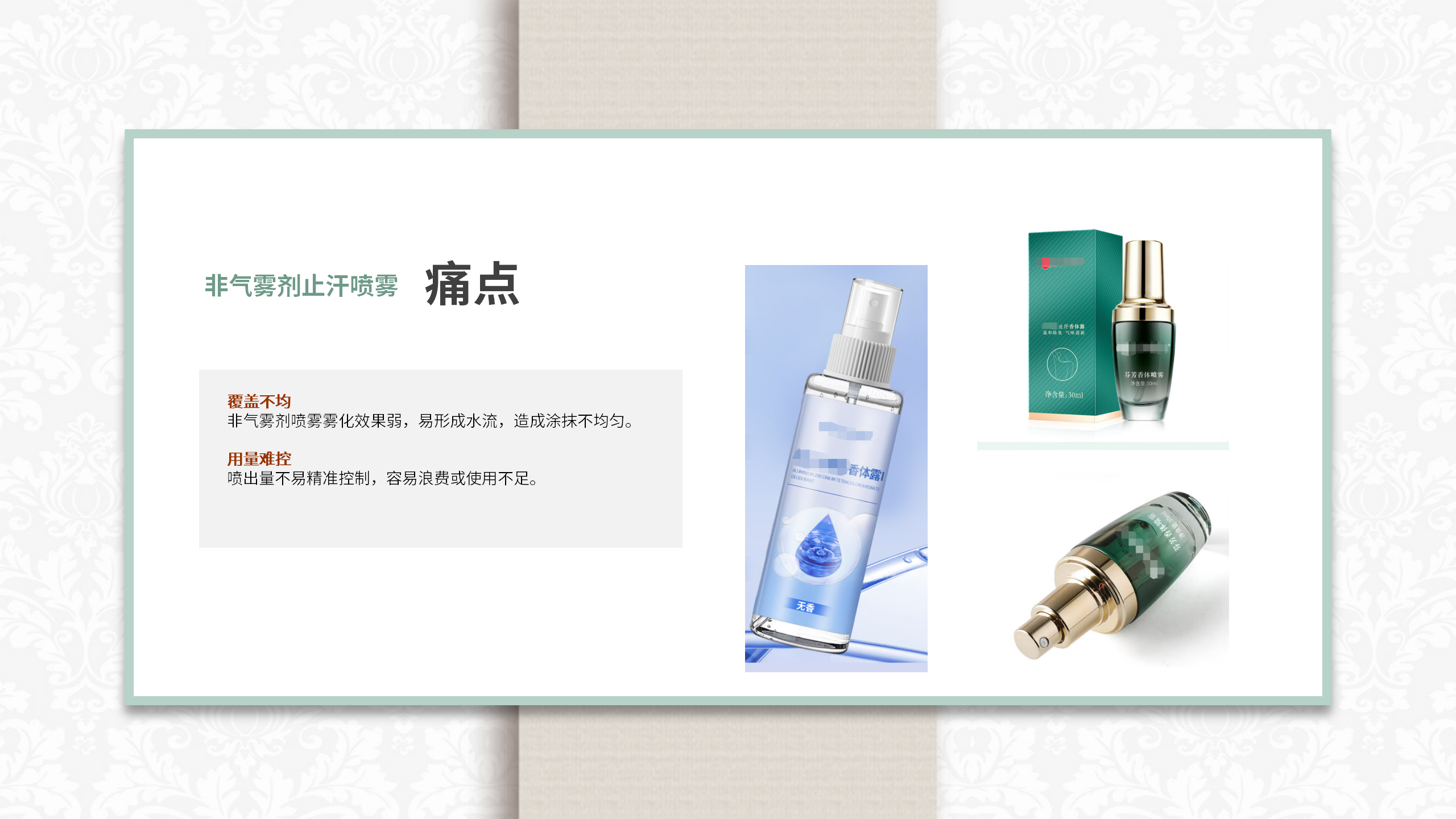 图片说明文本