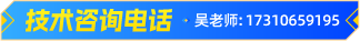 描述