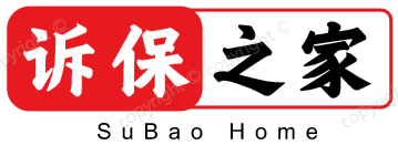 描述