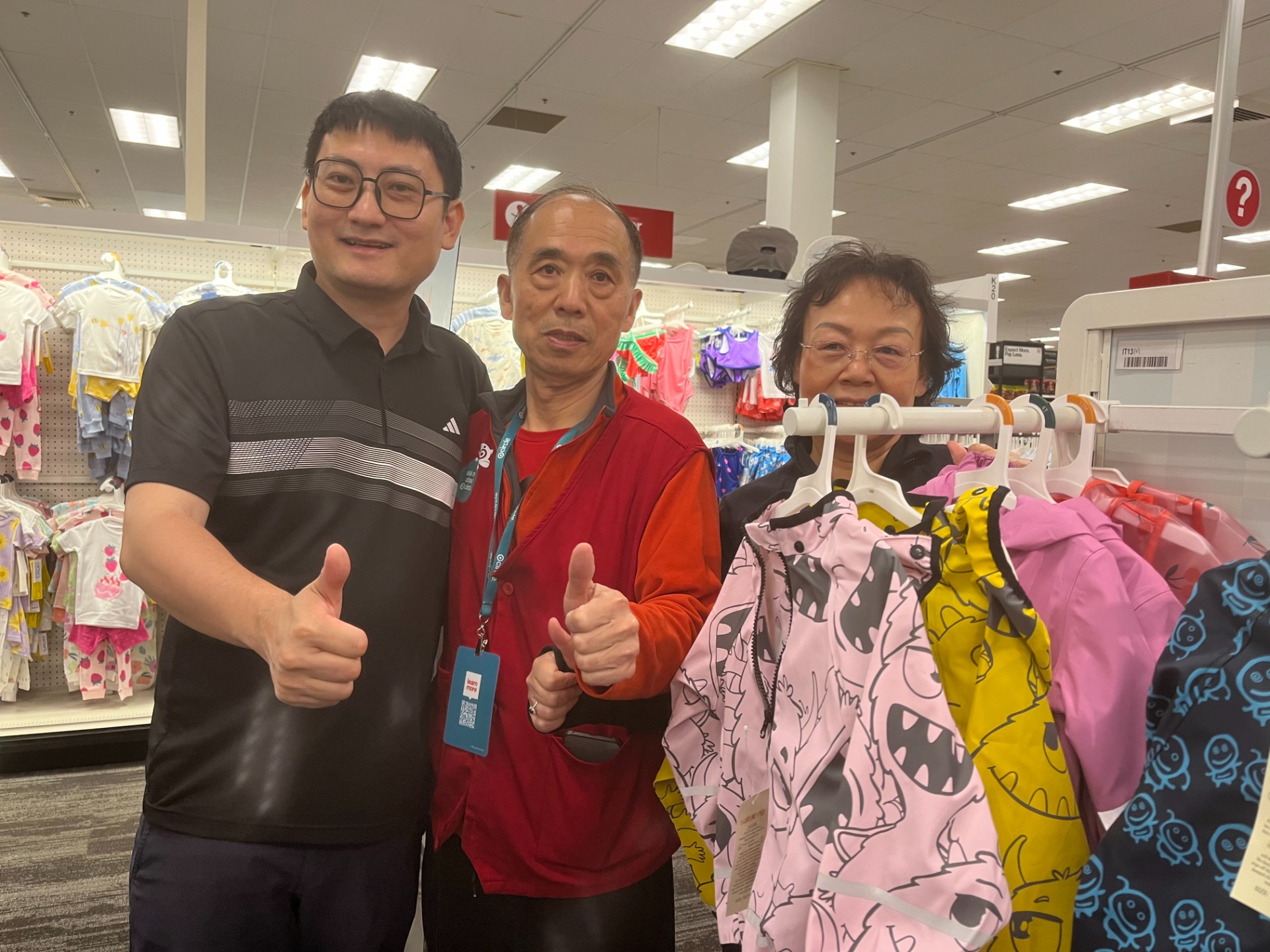 微信图片_2025-05-29_102307_357