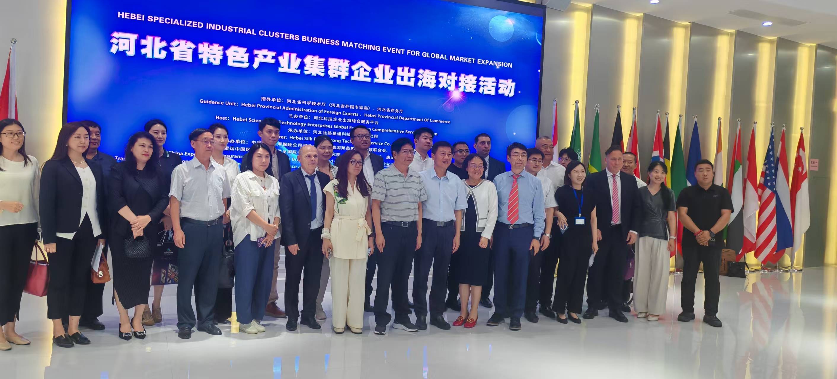 微信图片_20250621111030_79