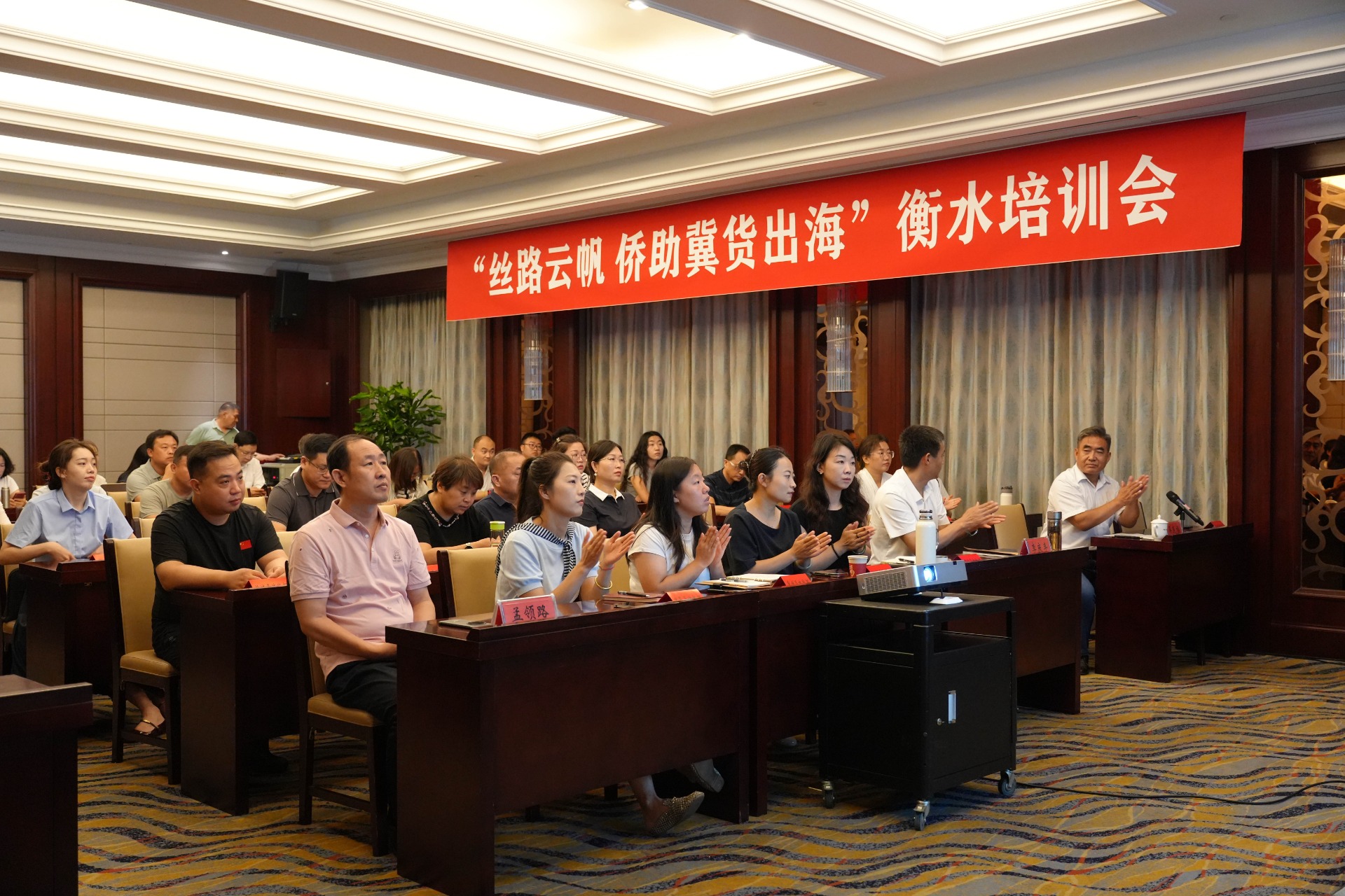 1_20250906_17571210932262360