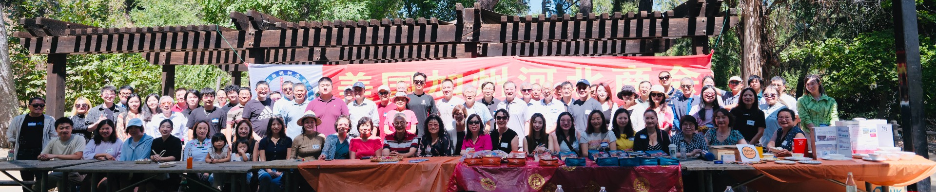 2a1dd5fac7ed419d25b0bc9829e6006c