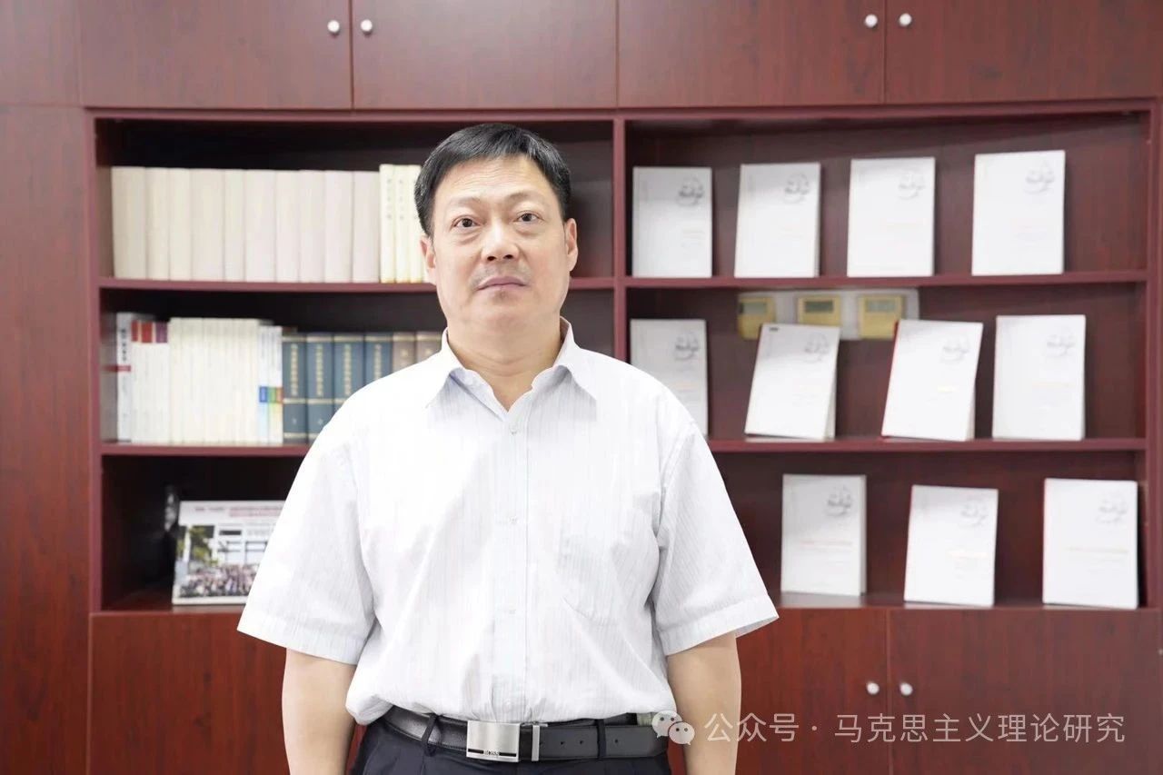 顶级文科院校！马院二级教授发表《...